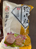 北京稻香村松仁肉肚 400g/袋  开袋即食熟食卤味 方便速食 中华老字号 实拍图