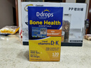 Ddrops滴卓思维生素d3k2滴剂1000iu vd3+K2孕妇成年人维生素d 3.4ml/瓶 实拍图