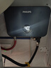 飞利浦（PHILIPS）即热式小厨宝电热水器 5500W智能无极变频不限水量即开即热免储水国家补贴15% 小尺寸AWH1053/93 实拍图