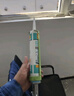 三和995玻璃胶中性耐候硅酮结构胶 幕墙耐候胶 门窗密封胶EC995透明+工具套装 实拍图