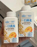 蒙牛（MENGNIU）全程冷链 冠益乳生牛乳发酵益生菌低温酸奶燕麦黄桃味250g*4瓶 实拍图