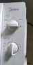 美的（Midea）变频微波炉 双旋便捷操作 五档火力速热 360°转盘加热 20L精巧容量 微碳系列PM20A1 实拍图