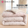 洁丽雅（Grace）纤维被子被芯加厚家用双人被芯被褥春秋被200*230/4斤 森林熊 实拍图