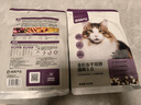 网易严选全价猫粮冻干鲜鸡肉无谷全价冻干双拼猫粮3.0升级款 500g试用装 实拍图