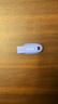 闪迪（SanDisk）64GB USB3.2 U盘 CZ550紫色 安全加密 数据恢复 学习电脑办公投标 小巧便携 车载 大容量优盘 实拍图