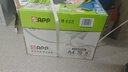 齐心（COMIX）敦煌迹A4打印纸 70g500张*5包 双面畅打多功能a4复印纸 不透印高性价比 整箱2500张【国风雅韵款】 实拍图