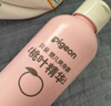 贝亲（Pigeon）桃叶精华 婴儿液体爽身露 四季通用 200ml IA171 实拍图