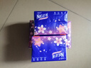 【真实惠】樱花原木抽纸餐巾纸面巾纸卫生纸家庭装实惠装 樱花原木抽纸 5层 240张*4包 实拍图