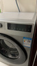 海尔超越4.0新品22斤58E全自动超薄滚筒洗衣机11公斤大容量带烘干洗烘一体洗衣机一级国家补贴20% 洗衣机9公斤+超薄平嵌+1.1快净黑科技AI智慧洗 实拍图