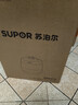 苏泊尔（SUPOR）【国家补贴】0涂层球釜电压力锅6L双胆全自动智能预约 家用 SY-60YC6011Q电饭煲高压锅6-8人 实拍图