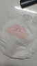 好奇（Huggies）金装拉拉裤XL72片(12-17kg)尿不湿【速干不易红】 实拍图