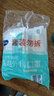 海氏海诺一次性医用外科口罩灭菌级白色100只 防尘成人口罩医用秋冬季保暖 实拍图