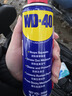 WD-40多用途产品润滑剂机械保养拓竹3d打印机X轴Y轴Z轴润滑油耗材200ml 实拍图
