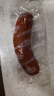 哈肉联哈尔滨红肠 东北特产香肠510g 中华老字号火腿肠熟食速食肉烤肠 实拍图