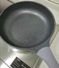 炊大皇平底锅不粘锅多功能煎锅26cm电磁炉通用竹青石JG26ZQ 实拍图