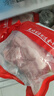 金锣带膘猪后腿肉2斤国产去皮冷冻猪腿肉后臀尖猪腿生鲜猪肉生鲜 实拍图