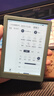 掌阅（iReader）Light4 Turbo 6英寸智能阅读本电子书阅读器 AI墨水屏电纸书 平板电脑学习看漫 便携笔记本 语绿 实拍图