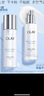 玉兰油（OLAY）超抗美白水乳液美白提亮去黄补水保湿护肤品套装礼盒生日礼物女 实拍图