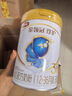 飞鹤星飞帆 婴幼儿配方奶粉3段(1-3岁) 700g*6 专利OPO 育儿补贴 实拍图