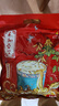 永和豆浆经典香醇原味豆浆粉480g 高蛋白非转基因即食代餐 实拍图