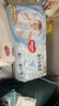 好奇（Huggies）金装纸尿裤M162片(6-11kg)尿不湿【速干不易红】 实拍图