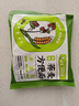 白象 荞麦面 荞麦方便面30袋全麦荞麦低脂粗粮代餐饱腹感健身食品 实拍图