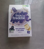 小皮（Little Freddie）原装进口高铁米粉中欧双有机 宝宝辅食营养低敏米糊婴儿6个月以上 【7到9月+】蓝莓藜麦多谷物*3盒 实拍图