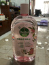 滴露（Dettol）香氛自然衣物消毒液紫外线级杀菌48H留香儿童可用1000ml混洗无忧 实拍图