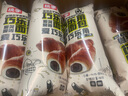 桃李巧乐角面包巧克力600g夹心爆浆可颂牛角包早餐糕点办公室零食整箱 实拍图