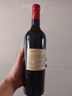 长城 四星梅鹿辄干红葡萄酒 750ml 单瓶装 中粮出品 热门商品推荐 实拍图