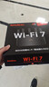 Tenda腾达路由器WiFi7【云霄BE5100】千兆穿墙王信号增强无线超强2.5g网口家用电竞放大器立式BE6L Pro 实拍图