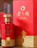 金六福 原品 兼香型白酒 50.8度 500ml*6瓶 整箱装 结婚喜宴 实拍图