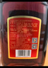 劲牌 中国劲酒 35度 2.5L  家庭分享装 自饮 送礼 实拍图