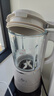 九阳轻音破壁机可拆洗家用全自动榨汁豆浆机降噪高温清洗1.75L五谷杂粮3-5人热烘除菌P660 实拍图