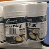 好健康goodhealth牡蛎精华60粒*3瓶 生蚝精片精氨酸补睾酮补肾阳壮男士 实拍图