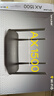 普联（TP-LINK） 凌云WiFi6 双千兆AX1500无线路由器 5G双频 易展Mesh 高速穿墙家用 儿童上网管控 XDR1520易展版 实拍图