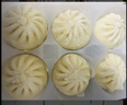 广州酒家利口福 香菇青菜包390g*2袋 12个 蔬菜 素菜包子 速冻早餐 速食半成品 实拍图