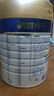 美素佳儿（Friso）皇家旺玥儿童营养奶粉3周岁以上儿童罐装800g 含优量DHA 实拍图