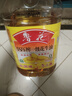 鲁花【保真花生油】 食用油 5S 压榨一级 花生油 5L 实拍图