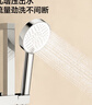 九牧（JOMOO）花洒喷头浴室增压出水手持花洒头 【三功能】S260033-2B01-1 实拍图