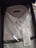 京东京造【奢华200支】衬衫男白衬衫长袖衬衫外套男装冬装高端 灰色 40 实拍图
