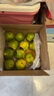 京觅福建青皮爆汁葡萄柚 单果300g起8.5斤装 约10-14个  送榨汁器 实拍图