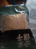 方家铺子中华老字号糯米笋520g 嫩笋尖笋丝竹笋干煲汤火锅食材炒菜凉拌 实拍图