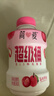 简爱超级桶荔枝杨梅味裸酸奶大桶分享装 风味发酵乳360g*1瓶 实拍图