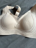猫人无痕内衣女士无钢圈文胸大胸显小提拉聚拢上托防下垂薄粉底液胸罩 实拍图