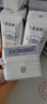 蒙牛特仑苏嗨Milk脱脂纯牛奶250ml*10盒 0脂肪 精美京绣送礼盒装 实拍图