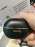 SANAG塞那蓝牙耳机【首单立减15%】Z50Ultra耳夹式 AI骨传导概念无线通话降噪运动无损音乐耳机 【金标】Z50 Ultra新品首发 墨染黑 声学突破·品质认证 实拍图