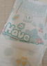 帮宝适超薄透气清新帮透氧Pro新生儿婴儿纸尿裤尿不湿尿片尿布M54 实拍图