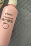 贝亲（Pigeon）桃子水  婴儿爽身露 四季通用 200ml  *2 实拍图