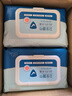 京东京造杀菌湿巾80片*4包(320片) 杀菌率99.9%湿巾纸 卫生湿纸巾 实拍图